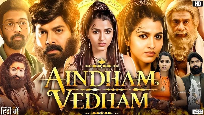 Aindham Vedham Movie: A Cinematic Exploration of Spirituality and Science Webparsab